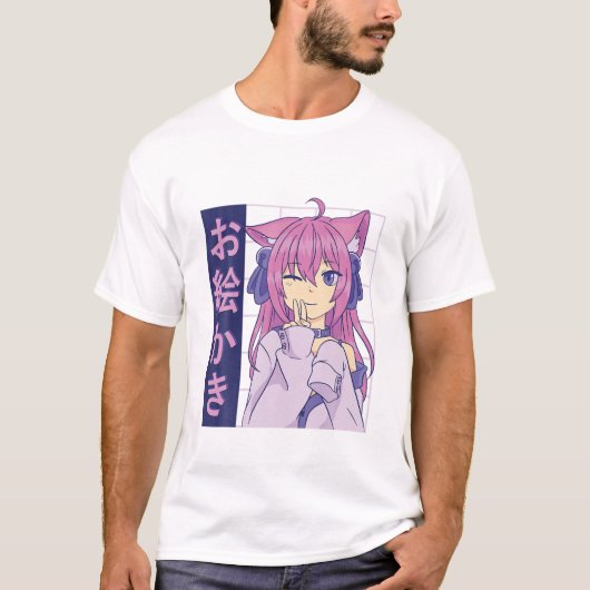 Funny Anime Japanse ogen Teen Girl Characters Kaw T-shirt (Voorkant)