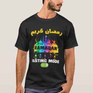 Funny Arabic Fasting Mode op Waterverf Ramadan Mu T-shirt