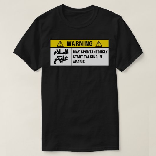 Funny Arabic quote T-shirt (Design voorkant)