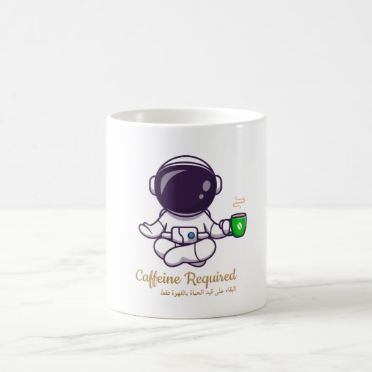Funny Astronaut Yoga Coffee Mug –Caffeine Required Koffiemok (Center)
