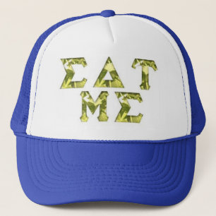 FUNNY BASEBALL HATS - EAT ME - SPORENDE GOEDEREN TRUCKER PET