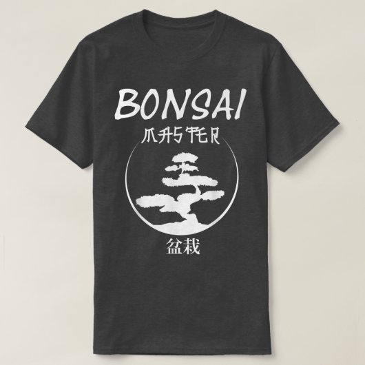 Funny Bonsai Tree Garden T shirt Japanese Art Gard (Design voorkant)