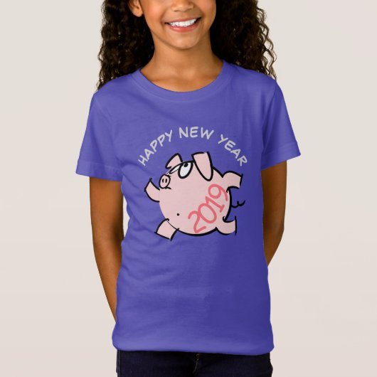 Funny Cartoon 6 Aangepast varkensjaar Meisje T-shi T-shirt (Voorkant)