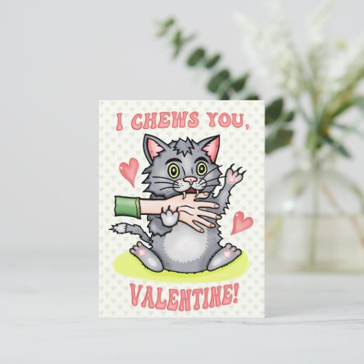 Funny Cat Biting Hand I Cheges You Valentijnsdag Briefkaart (Staand voorkant)