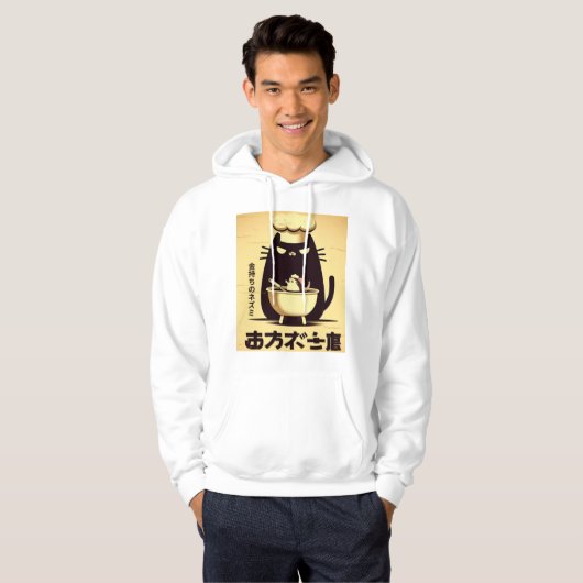 Funny Cat Chef Cooking Hoodie (Voorkant volledig)