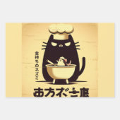 Funny Cat Chef Cooking Inpakpapier Vel (Voorkant 2)