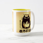 Funny Cat Chef Cooking Tweekleurige Koffiemok (Voorkant rechts)