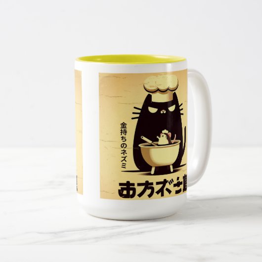 Funny Cat Chef Cooking Tweekleurige Koffiemok (Voorkant rechts)