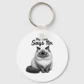 Funny Cat Face Illustration – Minimal Cute Cat Art Sleutelhanger (Achterkant)