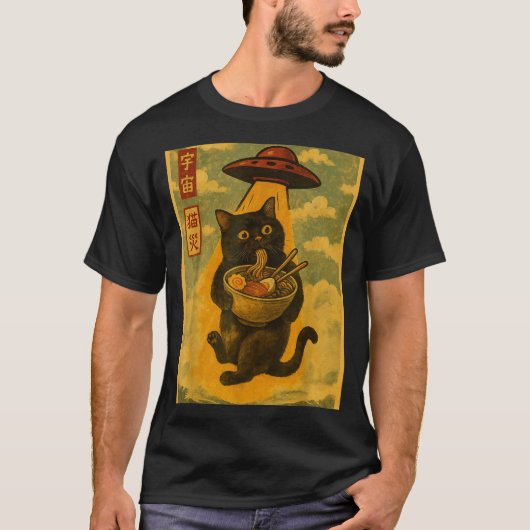 Funny Cat Ramen Ufo Japanese Anime For Men Women T T-shirt (Voorkant)