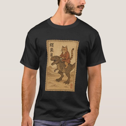 Funny Cat Riding Dinosaur Japanese Ninja Cartoon C T-shirt (Voorkant)