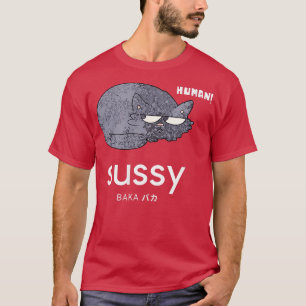 Funny Cat Suspicious Human Sussy Baka Japan Cat L. T-shirt