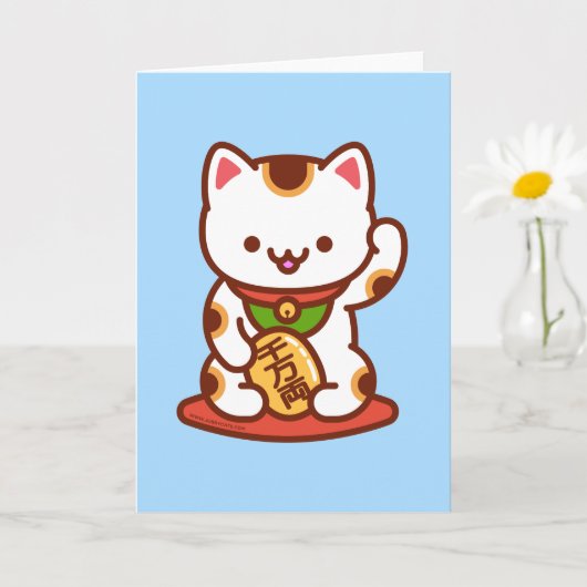 Funny Cat Wenskaart: MANEKI-NEKO Kaart (Kleine Plant)