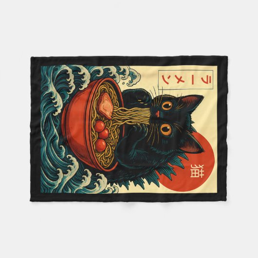 Funny Catzilla Anime Ramen Japanese Cat Men Women Fleece Deken (Voorkant (Horizontaal))