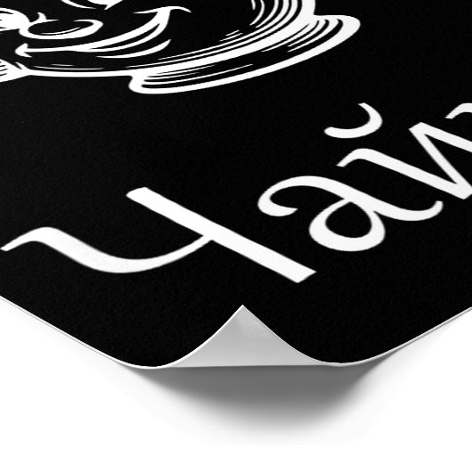 Funny Chaynik - Nu Ty I Chaynik - Russian Expressi Poster (Hoek)