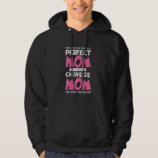 Funny Chinese mam Phrase-moeder geboren in China Hoodie (Voorkant)