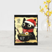 Funny Christmas 67 Six Seven Cat Ramen Japanese Ka Kaart (Gele Bloem)