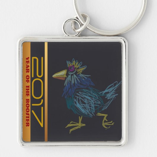Funny Cochin Chinese Rooster Year Zodiac KeyC Sleutelhanger (Voorkant)