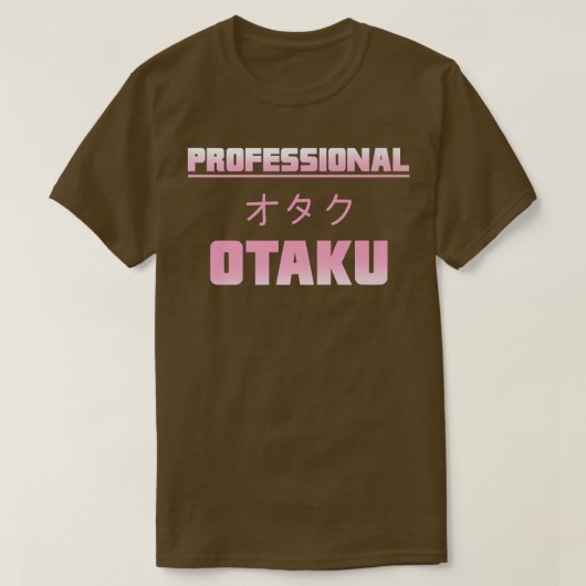 Funny & Cute Anime Manga Professional Otaku Premiu T-shirt (Design voorkant)