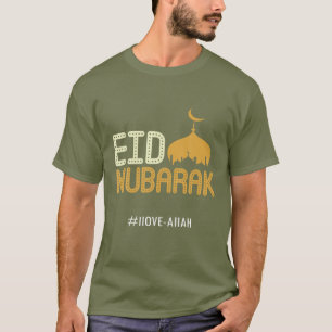 Funny Cute Eid Ramadan Eid Mubarak, Eid Al-Fitr, E T-shirt