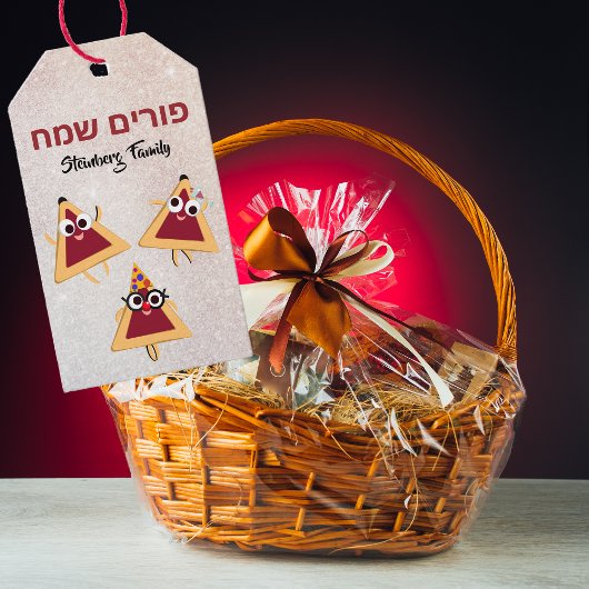 Funny Cute Hamentash Jewish Hebrew Purim Cadeaulabel