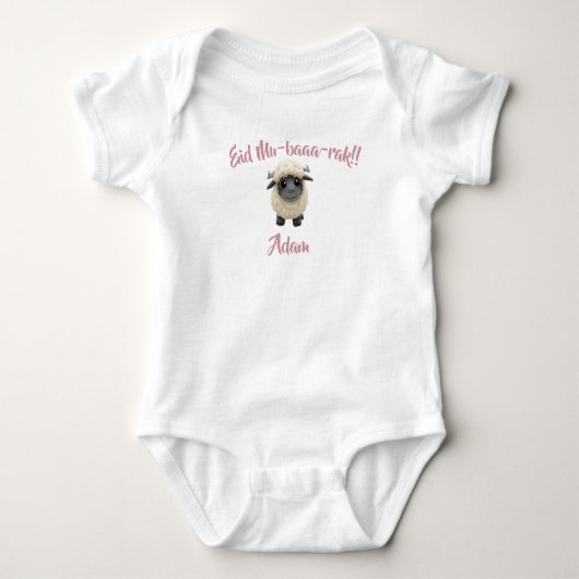 Funny cute Sheep Eid Adha funny Baby Clothes  Romper (Voorkant)