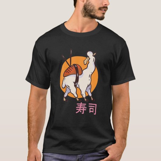 Funny Cute Sushi Llama. Japanese Alpaca Sushi T-shirt (Voorkant)