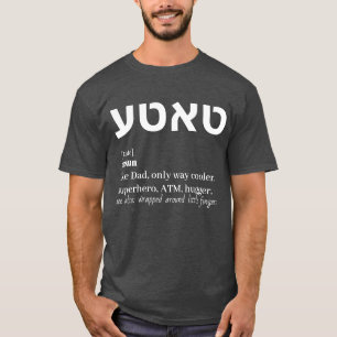 Funny Dad Tate Tati Yiddish Joods Vaderdag T-shirt
