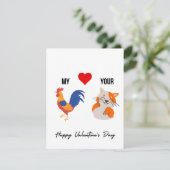 Funny Dirty Naughty Valentijns Card voor haar Feestdagenkaart (Staand voorkant)