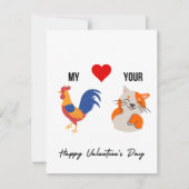 Funny Dirty Naughty Valentijns Card voor haar Feestdagenkaart (Voorkant)