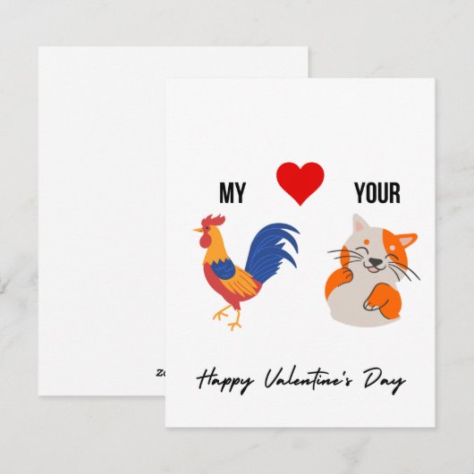 Funny Dirty Naughty Valentijns Card voor haar Feestdagenkaart (Voorkant / Achterkant)