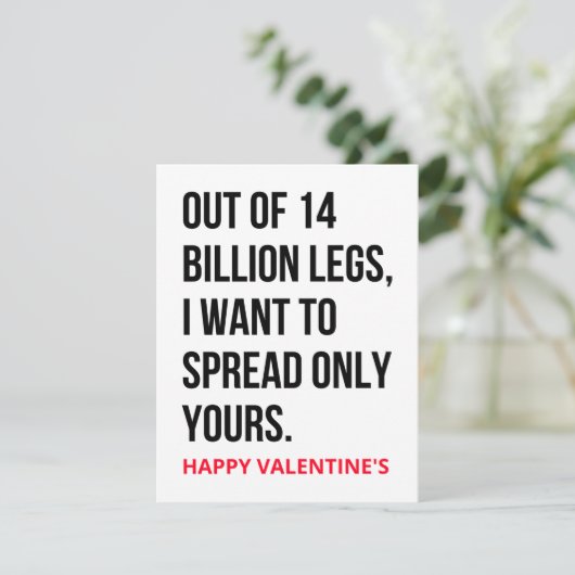 Funny Dirty Naughty Valentijnsdag Card & Gifts Feestdagenkaart (Staand voorkant)