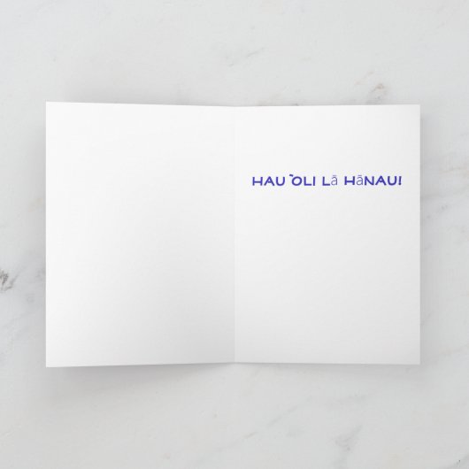 Funny Dogs / Labs Surfer Verjaardag Kaart (Binnen)