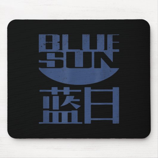 Funny Firefly Blue Sun Nerd Geek Muismat (Voorkant)
