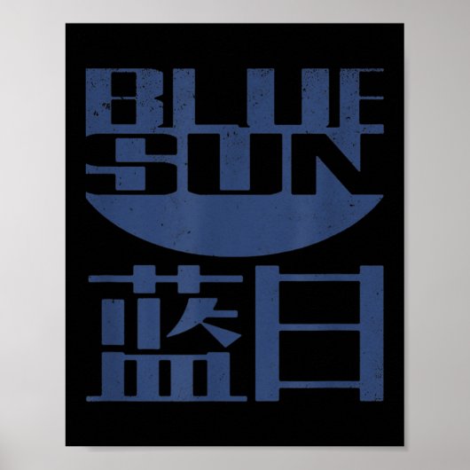 Funny Firefly Blue Sun Nerd Geek Poster (Voorkant)