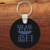 Funny Firefly Blue Sun Nerd Geek Sleutelhanger (Voorkant)
