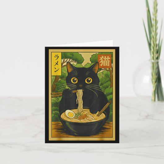 Funny Forest Ramen Cat Japanese Noodle Kitten  Kaart (Voorkant)