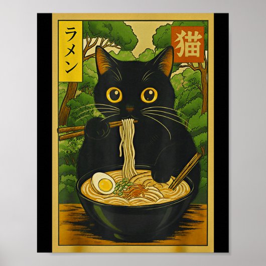 Funny Forest Ramen Cat Japanese Noodle Kitten  Poster (Voorkant)