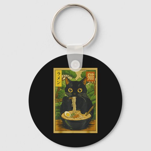 Funny Forest Ramen Cat Japanese Noodle Kitten Sleutelhanger (Voorkant)
