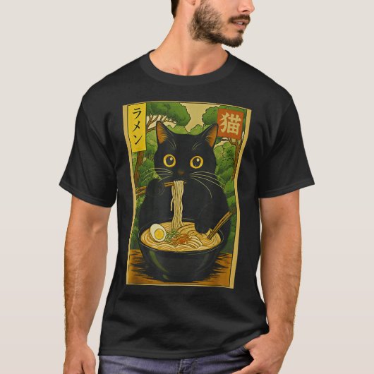 Funny Forest Ramen Cat Japanese Noodle Kitten T-shirt (Voorkant)