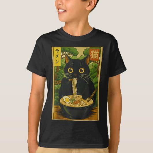 Funny Forest Ramen Cat Japanese Noodle Kitten  T-shirt (Voorkant)