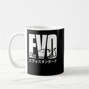 Funny Gift for Evo Koffiemok