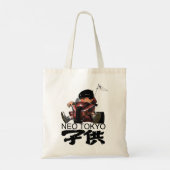 Funny Gift voor Akira Japanse films Kurosawa Gift Tote Bag (Achterkant)