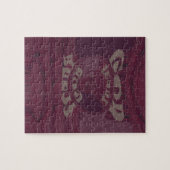 Funny God Bless kenya Hakuna Matata Giraffes wov Legpuzzel (Horizontaal)