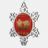 Funny Golden Ram Chinees nieuwjaar Ornament (Rechts)