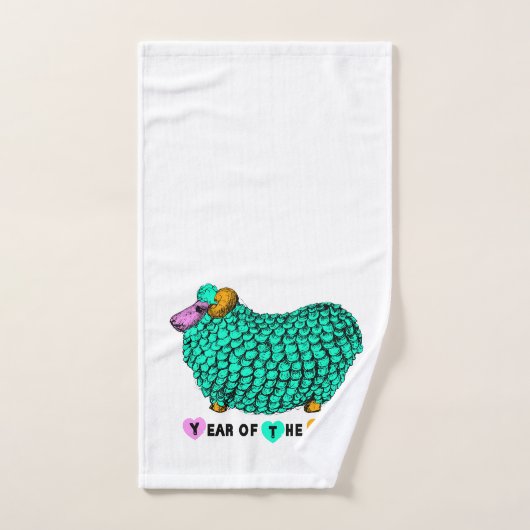 Funny Green Ram Chinese Year Zodiac Towel Set Bad Handdoek (Handdoek)
