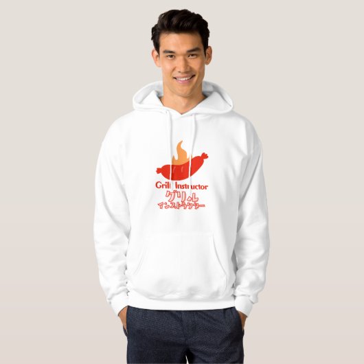 Funny Grill Instructor BBQ Sausage Typography Hoodie (Voorkant volledig)
