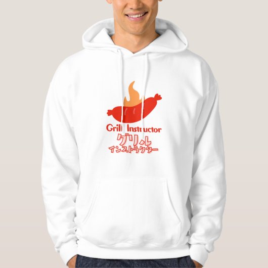 Funny Grill Instructor BBQ Sausage Typography Hoodie (Voorkant)