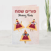 Funny Hamantaschen Jewish Greeting Happy Purim Kaart (Voorkant)