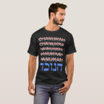 Funny Hanukkah Humor T-shirt<br><div class="desc">Als je Hanukkah niet in het Engels kunt spellen dan in het Hebreeuws. Een grappig T-shirt ontwerp voor het dragen op het festival van de lichten.</div>